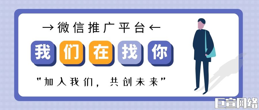 还不会用微信广告引流,看看小红书是怎么做的吧?—腾讯广告 还不会用微信广告引流,看看小红书是怎么做的吧?—腾讯广告