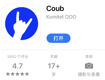 俄罗斯成人版“抖音”,它还没凉 俄罗斯成人版“抖音”,它还没凉