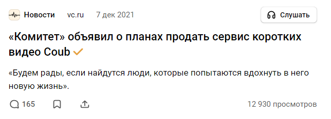 俄罗斯成人版“抖音”,它还没凉 俄罗斯成人版“抖音”,它还没凉