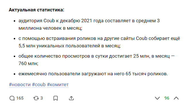 俄罗斯成人版“抖音”,它还没凉 俄罗斯成人版“抖音”,它还没凉