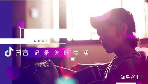 抖音作品怎么能上热门,抖音上为什么有的好作品也不能上热门 ... 抖音作品怎么能上热门,抖音上为什么有的好作品也不能上热门 ...