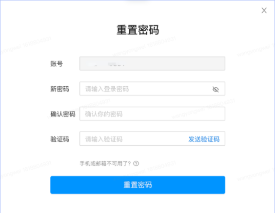 快手效果广告-「唤起应用」出价产品介绍（4） | 快手广告投放代理商