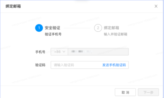 快手效果广告-「唤起应用」出价产品介绍（4） | 快手广告投放代理商