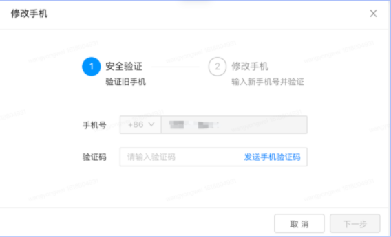 快手效果广告-「唤起应用」出价产品介绍（4） | 快手广告投放代理商