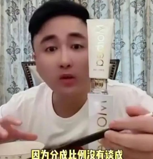 殷世航称见到前女友套路璐想顺便把婚结了！半