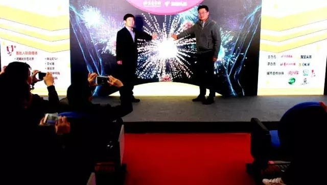 【资讯】淘宝头条北京频道上线，网购有了京城