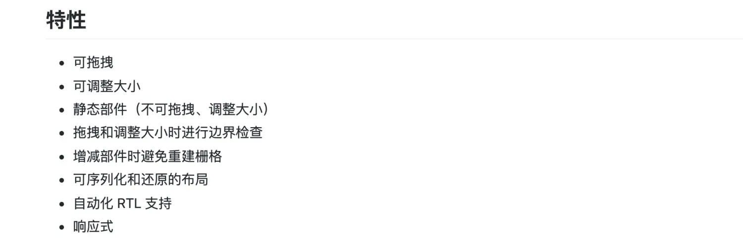 推荐几个数据大屏可视化开发工具 推荐几个数据大屏可视化开发工具