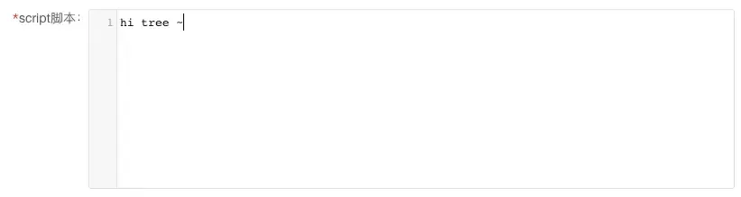 推荐几个数据大屏可视化开发工具 推荐几个数据大屏可视化开发工具