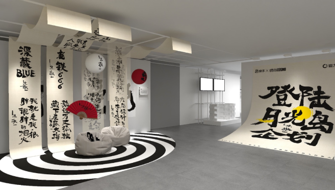 快手广告|登陆月光岛企划:奔赴一场超chill的月光之旅 快手广告|登陆月光岛企划:奔赴一场超chill的月光之旅