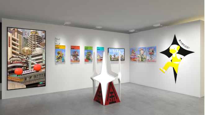 快手广告|登陆月光岛企划:奔赴一场超chill的月光之旅 快手广告|登陆月光岛企划:奔赴一场超chill的月光之旅