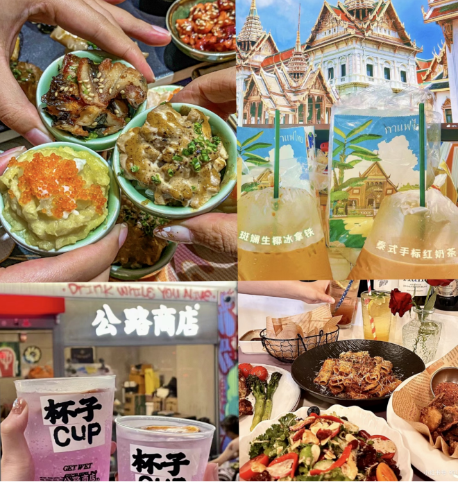 快手广告|登陆月光岛企划:奔赴一场超chill的月光之旅 快手广告|登陆月光岛企划:奔赴一场超chill的月光之旅