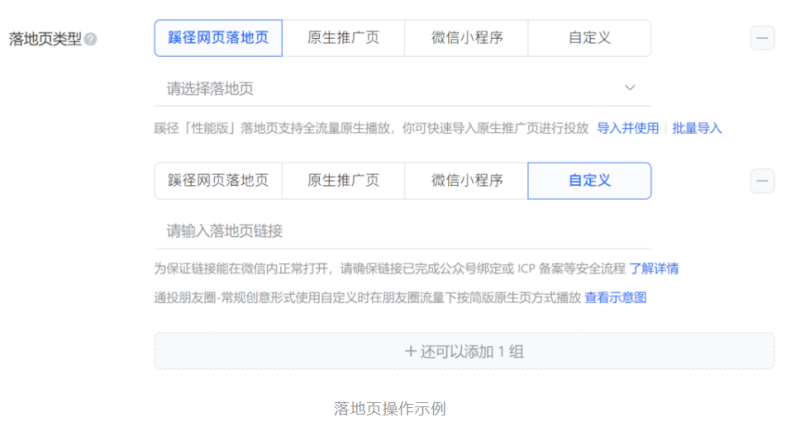 创意跑量的秘诀,为啥得靠“技术提效”? | 腾讯广告 创意跑量的秘诀,为啥得靠“技术提效”? | 腾讯广告