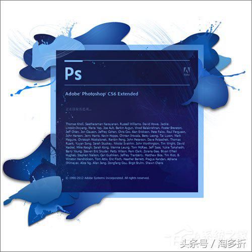 ps公章制作教程（抠公章的最简单方法）