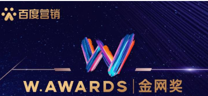 营销无界|百度以AI创新驱动全链路营销 | 百度广告平台 营销无界|百度以AI创新驱动全链路营销 | 百度广告平台