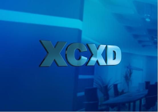 开启电商运营新时代!兴长信达,一个电商企业 开启电商运营新时代!兴长信达,一个电商企业