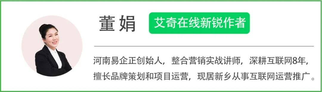 抖音运营,这些技巧你必须知道! 抖音运营,这些技巧你必须知道!