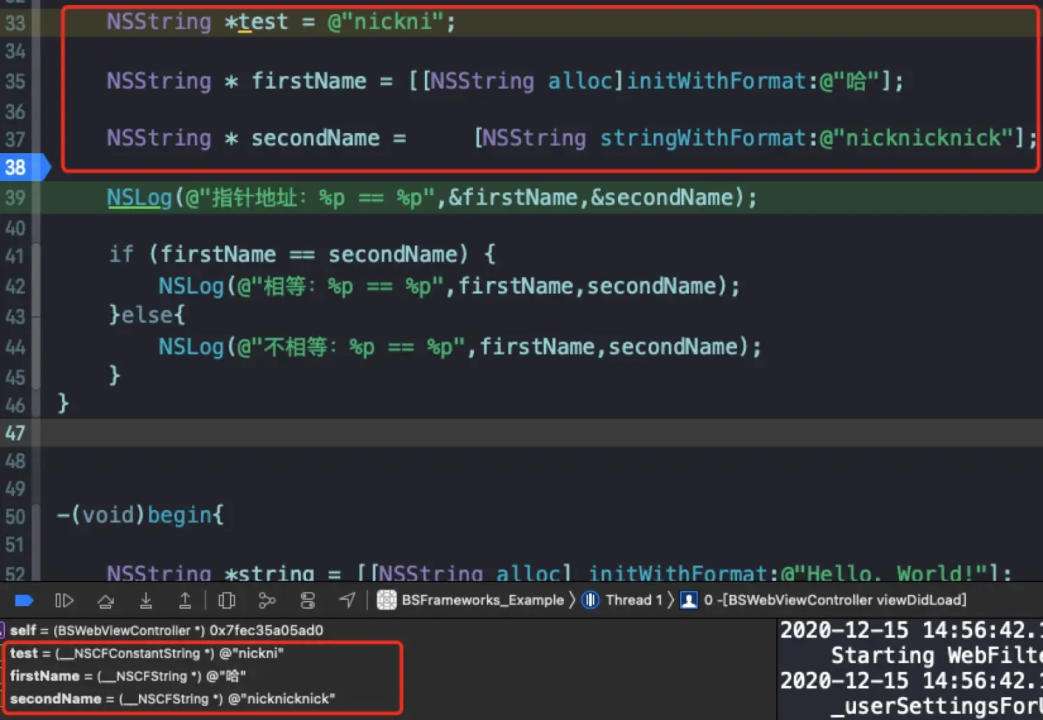 iOS 刷新对 NSString 字符串 的认知 iOS 刷新对 NSString 字符串 的认知