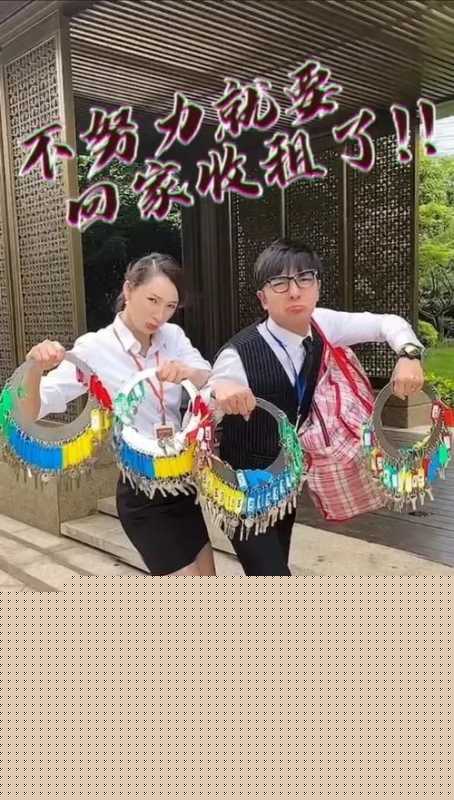 抖音十大网红！第一名你绝对想不到