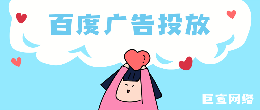 百度产品推广效果转化率怎么样? 百度产品推广效果转化率怎么样?