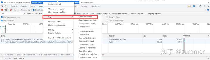 抖音上视频如何下载 抖音上视频如何下载