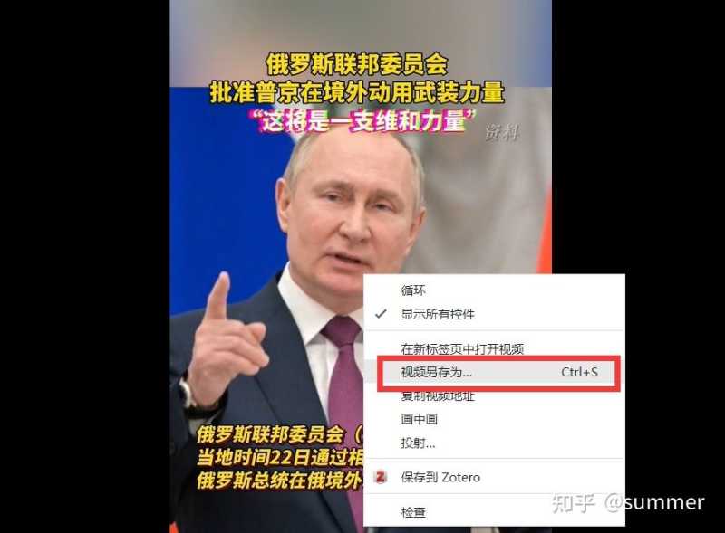 抖音上视频如何下载 抖音上视频如何下载