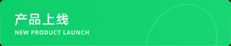 微信搜索结果广告上线|微信广告推广 微信搜索结果广告上线|微信广告推广