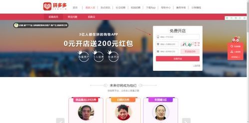 针对快手使用第三方落地页投放应用下载类广告的调整通知