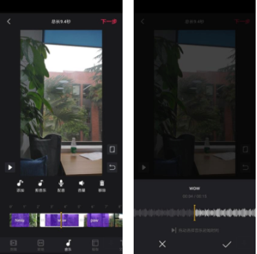 【快手广告创意中心】 【快手广告创意中心】