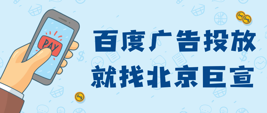 以AI得人心,百度金投赏获奖案例解析 以AI得人心,百度金投赏获奖案例解析