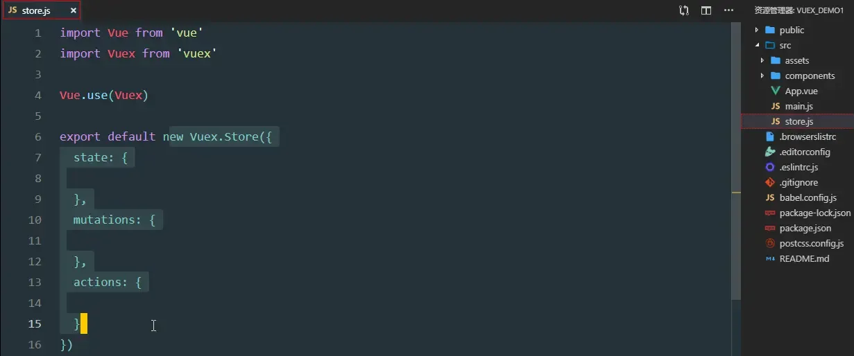 Vue-day-07(vuex基础使用) Vue-day-07(vuex基础使用)