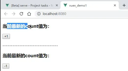 Vue-day-07(vuex基础使用) Vue-day-07(vuex基础使用)