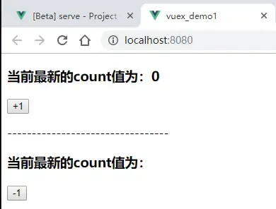 Vue-day-07(vuex基础使用) Vue-day-07(vuex基础使用)