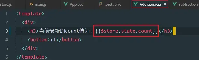Vue-day-07(vuex基础使用) Vue-day-07(vuex基础使用)