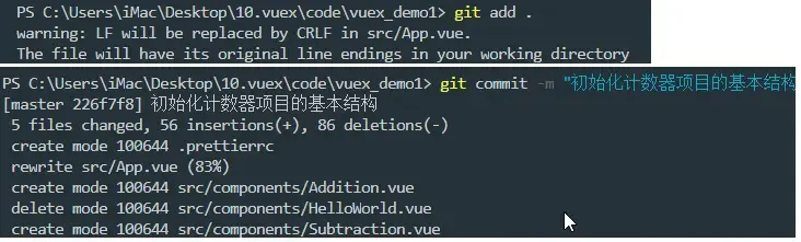 Vue-day-07(vuex基础使用) Vue-day-07(vuex基础使用)