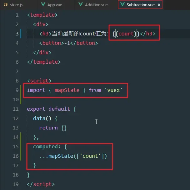 Vue-day-07(vuex基础使用) Vue-day-07(vuex基础使用)