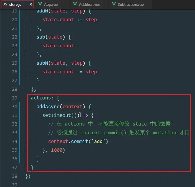 Vue-day-07(vuex基础使用) Vue-day-07(vuex基础使用)