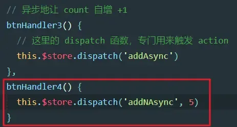 Vue-day-07(vuex基础使用) Vue-day-07(vuex基础使用)