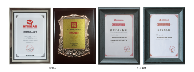 抖音网红牛X吹大了,罚了20万 抖音网红牛X吹大了,罚了20万