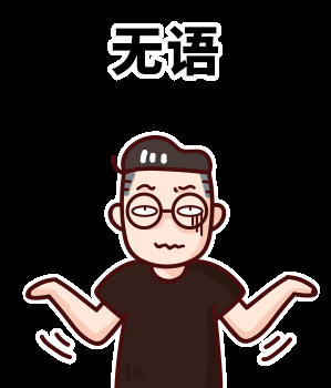 抖音网红牛X吹大了,罚了20万 抖音网红牛X吹大了,罚了20万