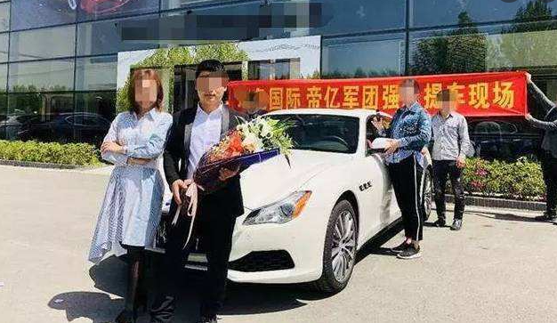 抖音网红牛X吹大了,罚了20万 抖音网红牛X吹大了,罚了20万