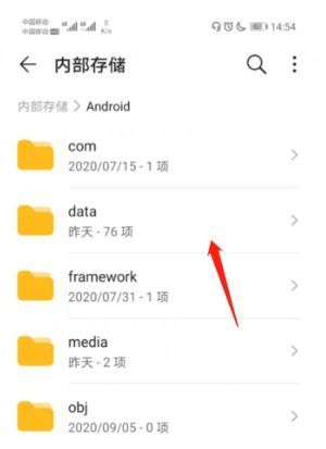拼多多如何赚佣金?揭秘拼多多赚钱三大攻略! 拼多多如何赚佣金?揭秘拼多多赚钱三大攻略!
