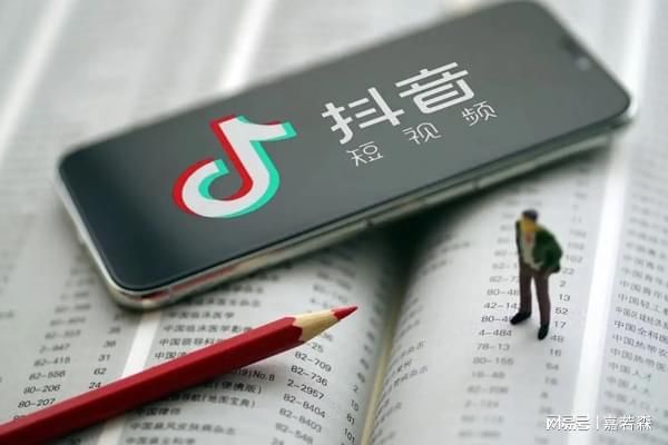 合肥嘉若森:抖音账号起号秘诀分享 合肥嘉若森:抖音账号起号秘诀分享