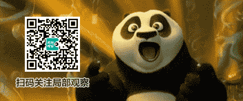 又一个万亿电商新市场来了 又一个万亿电商新市场来了