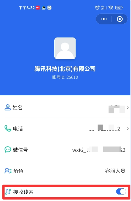 驾考宝典平台怎么收费? 驾考宝典平台怎么收费?