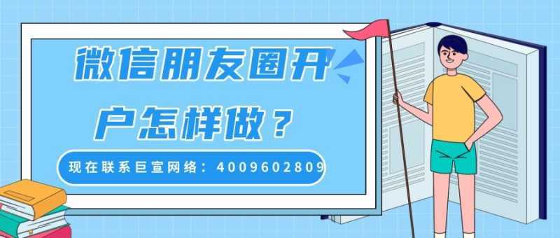 智能用户运营怎样帮助广告主实现广告营销? 智能用户运营怎样帮助广告主实现广告营销?