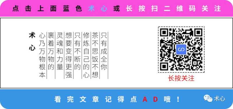 如何做好电商运营？淘宝、天猫、京东、1688...