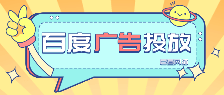 百度搜索下拉框 百度搜索下拉框