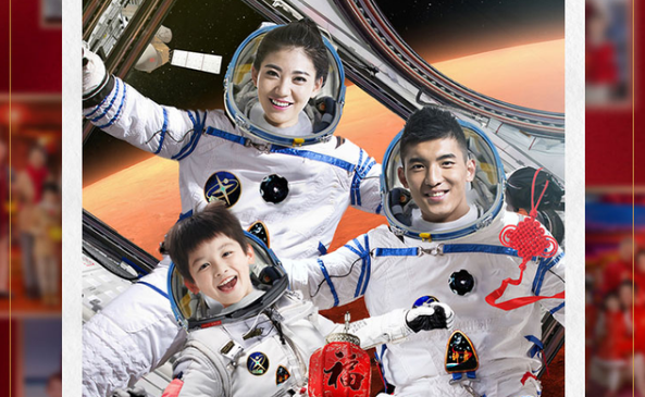 这个春节之后看百度品牌的广告营销焕新 这个春节之后看百度品牌的广告营销焕新