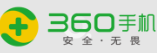 360竞价代运营有优惠吗?联盟的稳定器！