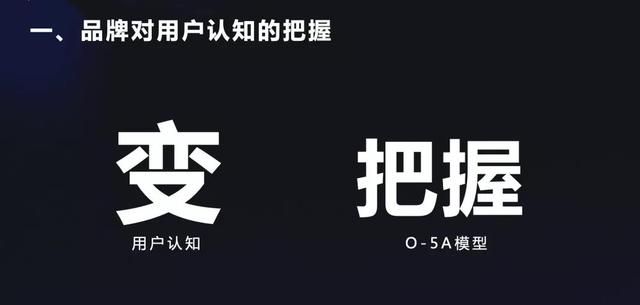 「深度观察」2021年抖音电商打法总结和2022年抖音电商预测 「深度观察」2021年抖音电商打法总结和2022年抖音电商预测